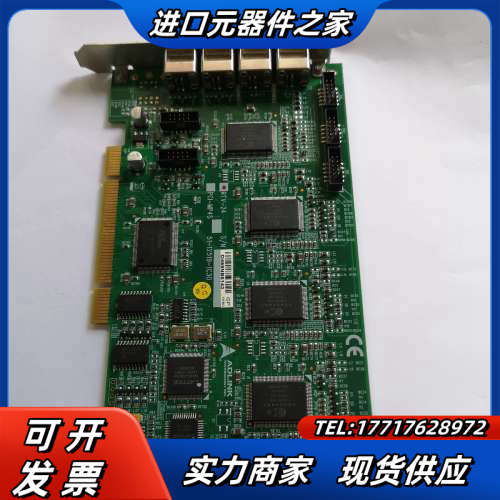 ADLINK PCI RTV-24 凌华 四通道 图像采集卡议价