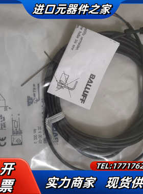 全新原装 巴鲁夫 BMF007L BMF 315K-PS-C议价