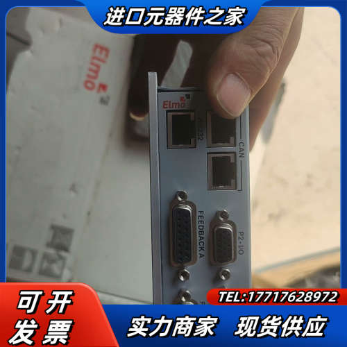 DC-TROA12/400-AMBA  ELMO驱动器。议价