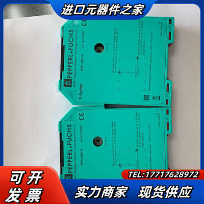 KFD0-HMS-16倍加福采集从站现货议价