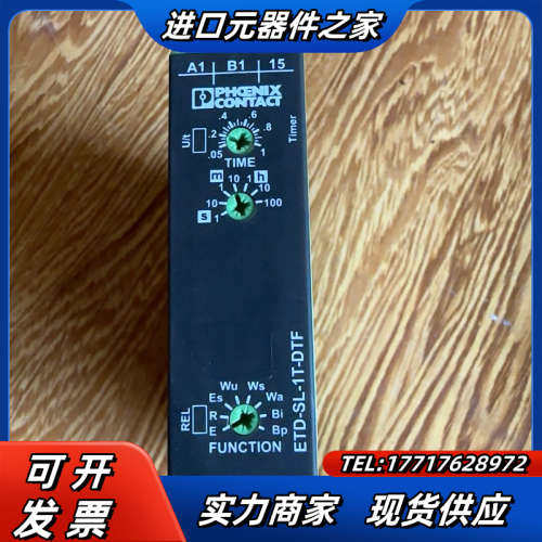菲尼克斯时间继电器ETD-SL-1T-DTF No.2866议价