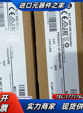 1747-L552 现货议价，需要的联系议价