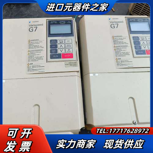 G7变频器CIMR-G7A45P5议价