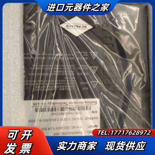原装 正品 伺服驱动器 SV660NS2R8I-NBR议价
