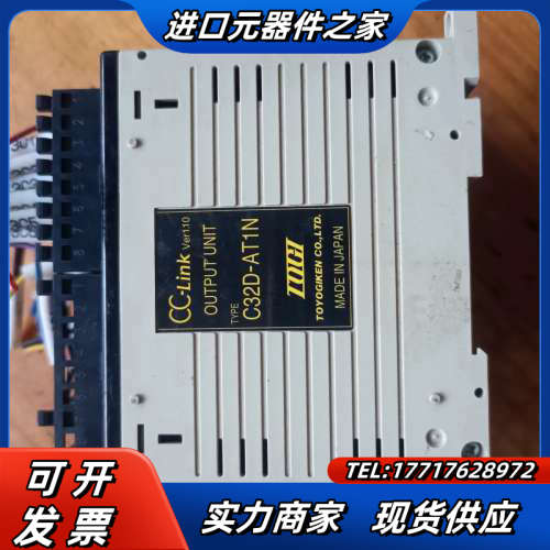 C32D-AT1N C32D-AT1V C32X-AT1N议价