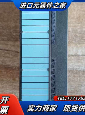 模块  331-7kf02,议价