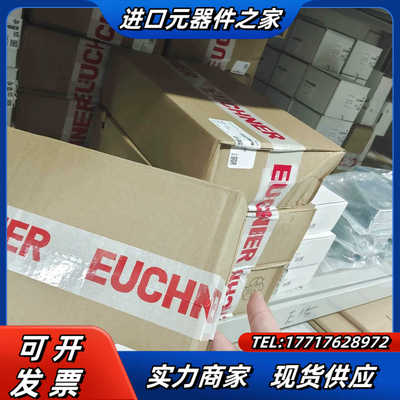 084432  RIEGEL TP-C  现货084430议价