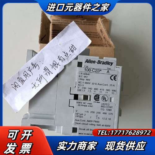 100-C23K10接触器线圈电压24V 50H议价