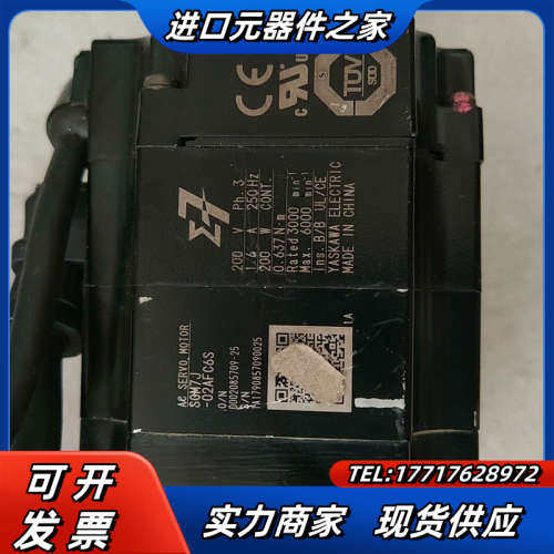 200瓦7系SGM7J-20AFC6S伺服电机，议价