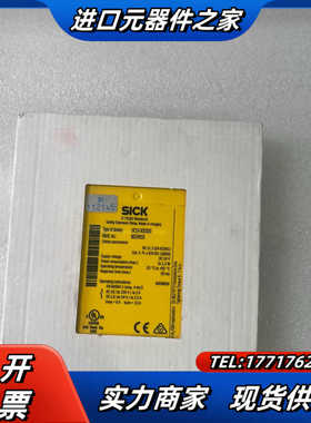 UE10-3OS3D0 6024918西克安全继电器SICK议价