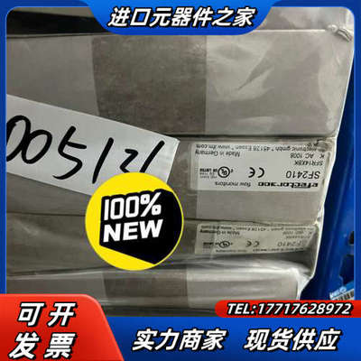 易福门传感器SF2410议价