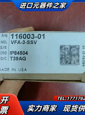 Dwyer Visi-Float VFA-3-SSV 计议价