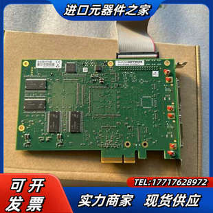 现货 ME4 Software AD4议价 Silicon