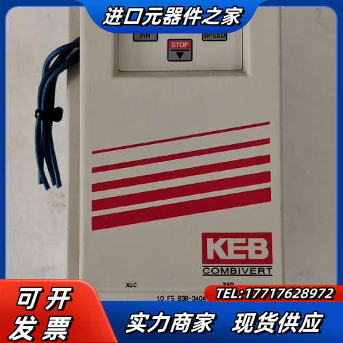 KEP科比F5变频器，10.F5.B3B-3A0议价
