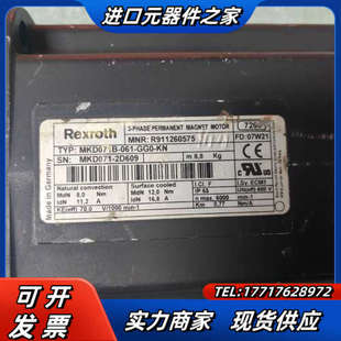 GG0 全新 061 力士乐MKD071B 议价 REXROTH