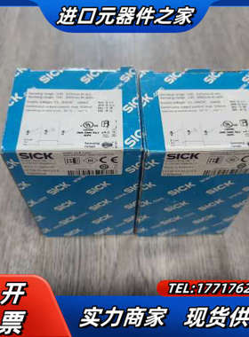 【出】西克GTB10-N1211光电传感器1065858全新议价