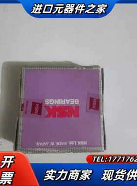 NSK    6205 ZZCMNS72、6301ZZCM、议价