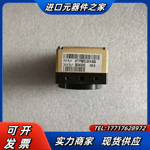 TELEDRNWE E2V相机，现货议价