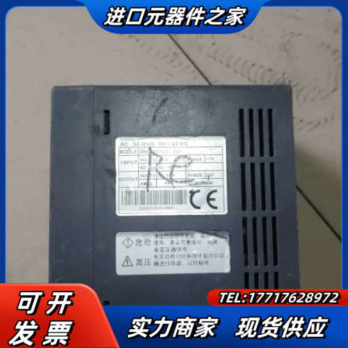 东菱驱动器EPS-HB0D75121-2001， 4.0A，议价
