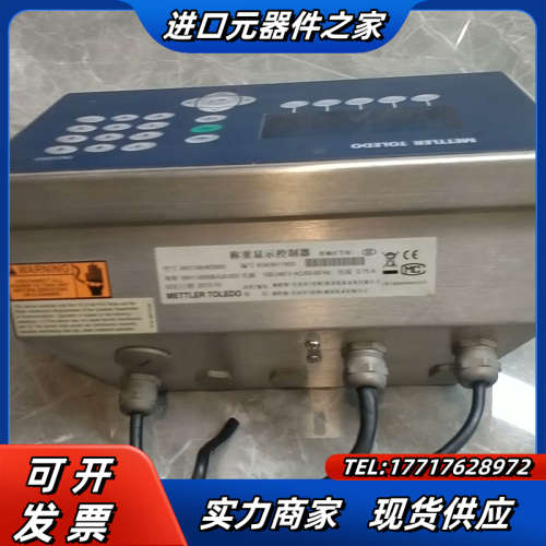 托利多XK3139(IND560)现货，功能正常使用，实议价