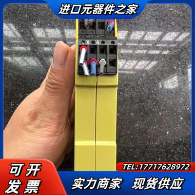 PiIZ皮尔兹安全继电器751104  PNOZ s4.议价