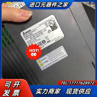 200w ECMA ASD C议价 0221