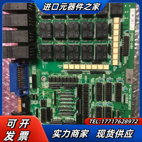 OKUMA E4809-045-175-A 1911-224议价