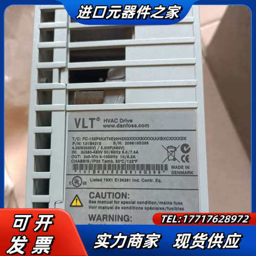 丹弗斯FC-102P4K0T4E变频器9成新，频率范议价