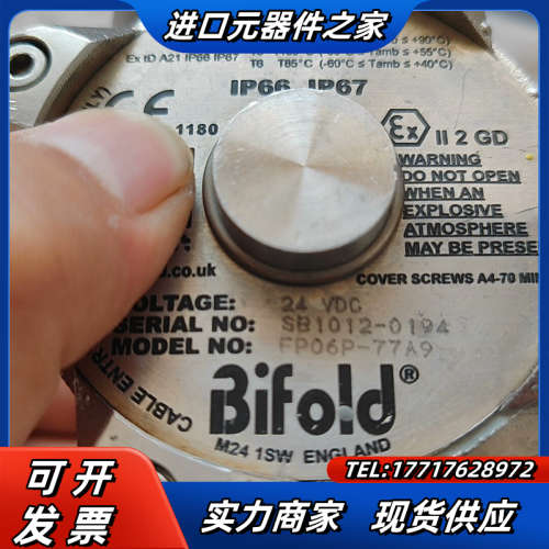 百佛电磁阀FP06P-77A9议价