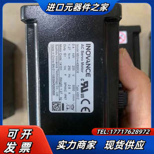 电机MS1H4 750W450议价 75B30CB