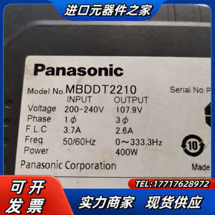 询议价 400W需要 A4伺服驱动器100W 200W