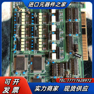 MC8040A控制卡议价