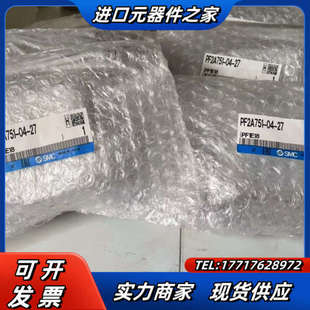 全新原装 PF2A751 开关 2议价 数字式