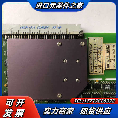 CML 6682/6652，现货实拍，点“我想议价