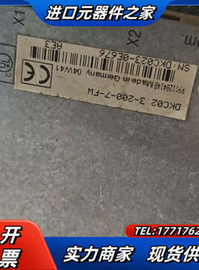 力士乐驱动器DKC02.3-200-7-FW议价