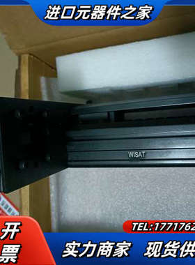 WISAT直线模组WSGD12-KP10-350-BL，全新议价