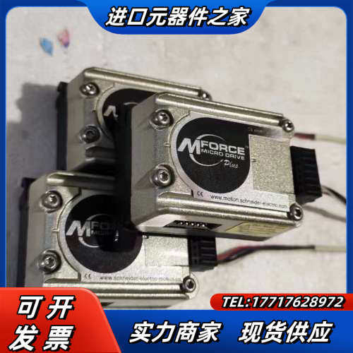 MFORCE微型步进控制器MFM1PSD17N4议价
