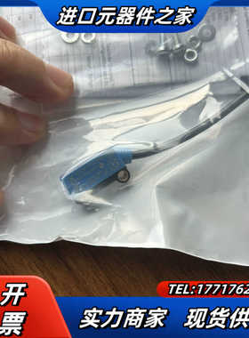 WTB2SC-2P3274A00订货号1063646全新现货议价