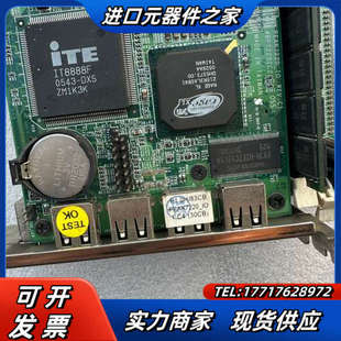 新汉 REV PEAK7220议价 PEAK7220