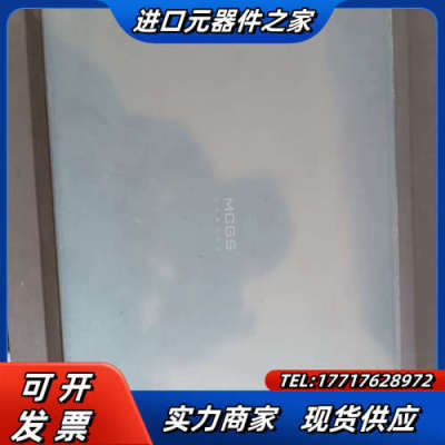 昆仑通态触摸屏 TPC120HC议价