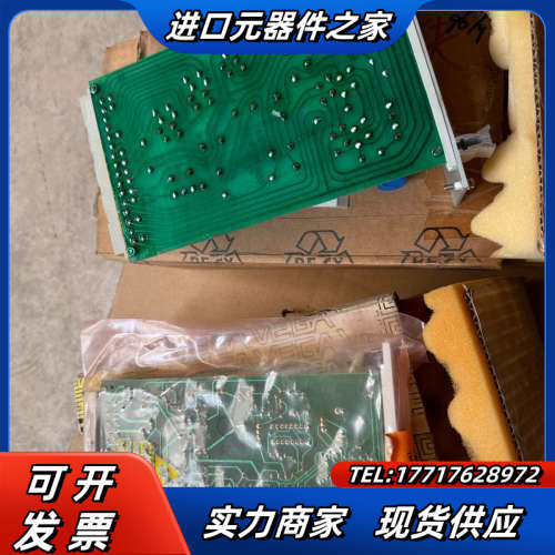 全新威格VEGATOR 524    Typ524(料位报警议价