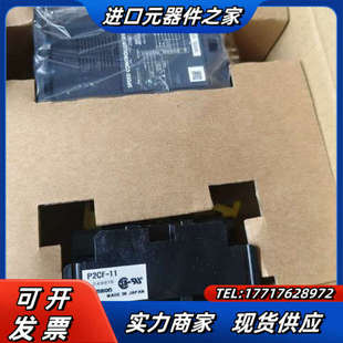 DSP502M 便宜出议价 P2CF－11图片是