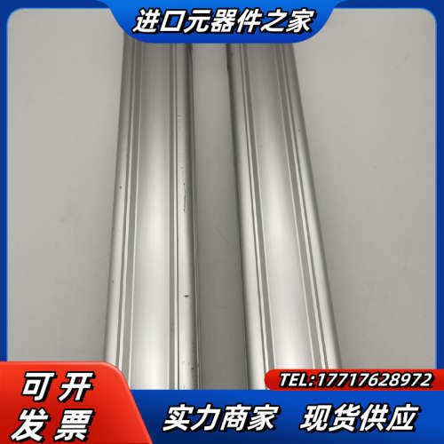 1463770 DSBC-50-320-C-议价