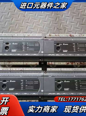 DVP40ES200R，40E40点PLC主机，成色议价