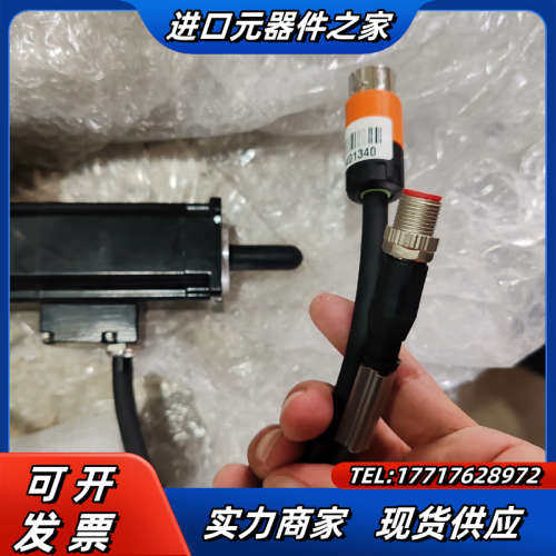 BECKH0FF倍福伺服电机AM 3112-0401-000议价