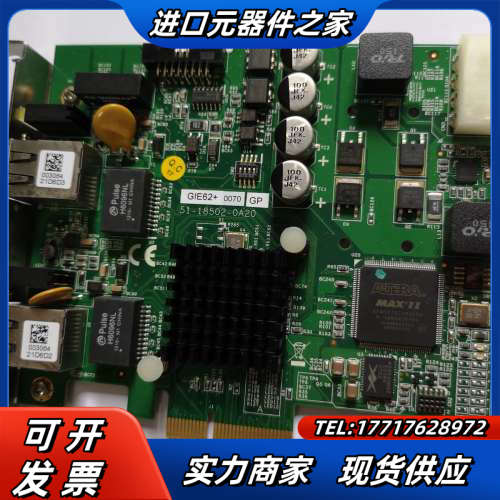 凌华ADLINK PCIe-GIE62+ 51-18502-议价
