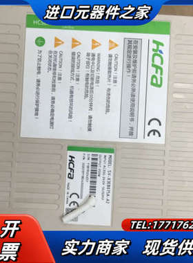 禾川伺服电机，SV-X3EB075A-A2，SV-X2MH0议价