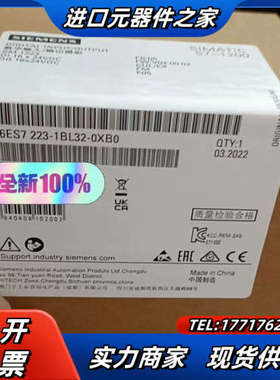 6AG1223-1BL32-2XB0议价