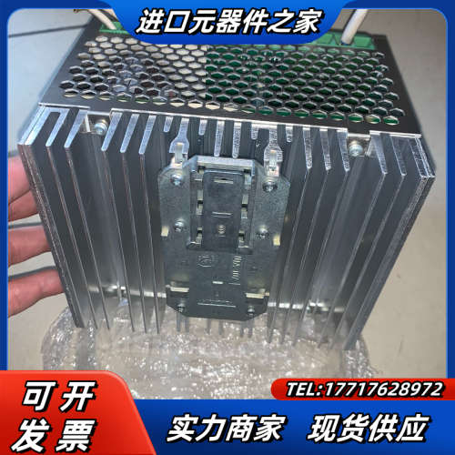 菲尼克斯电源，QUINT-PS-100-240AC/24DC议价