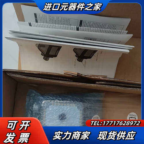 LP-R11全新原装一共议价